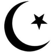 Friday Prayer Khutbahs: The Status of the Neighbour