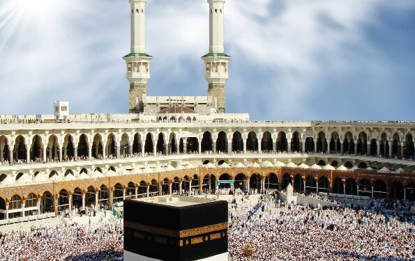 Makkah is Calling, but NAHCON Lost the Key
