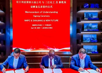 NNPC Signs MoU With Chinese Firms to Restart, Expand Warri, Port Harcourt Refineries